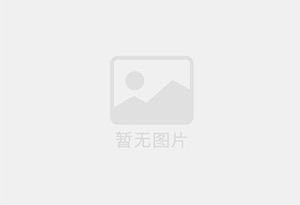 平泉精准测漏水师傅的电话是多少？